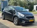 Kia Venga 1.4 CVVT DynamicPlusLine '' Infotainmentsystem - C Noir - thumbnail 3