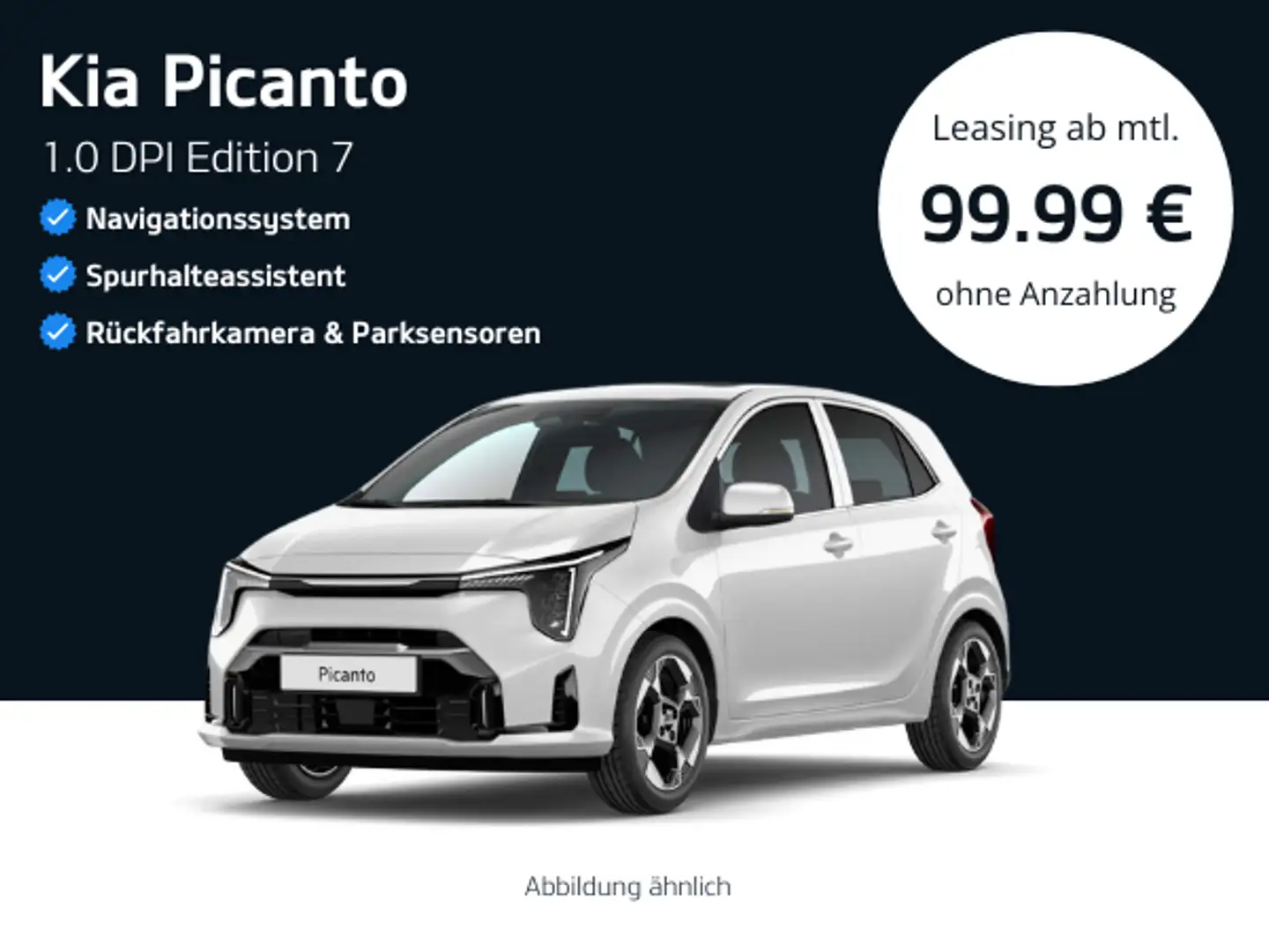 Kia Picanto 1.0 Edition 7 * Sofort Verfügbar * nur 24 Monate & Beige - 1