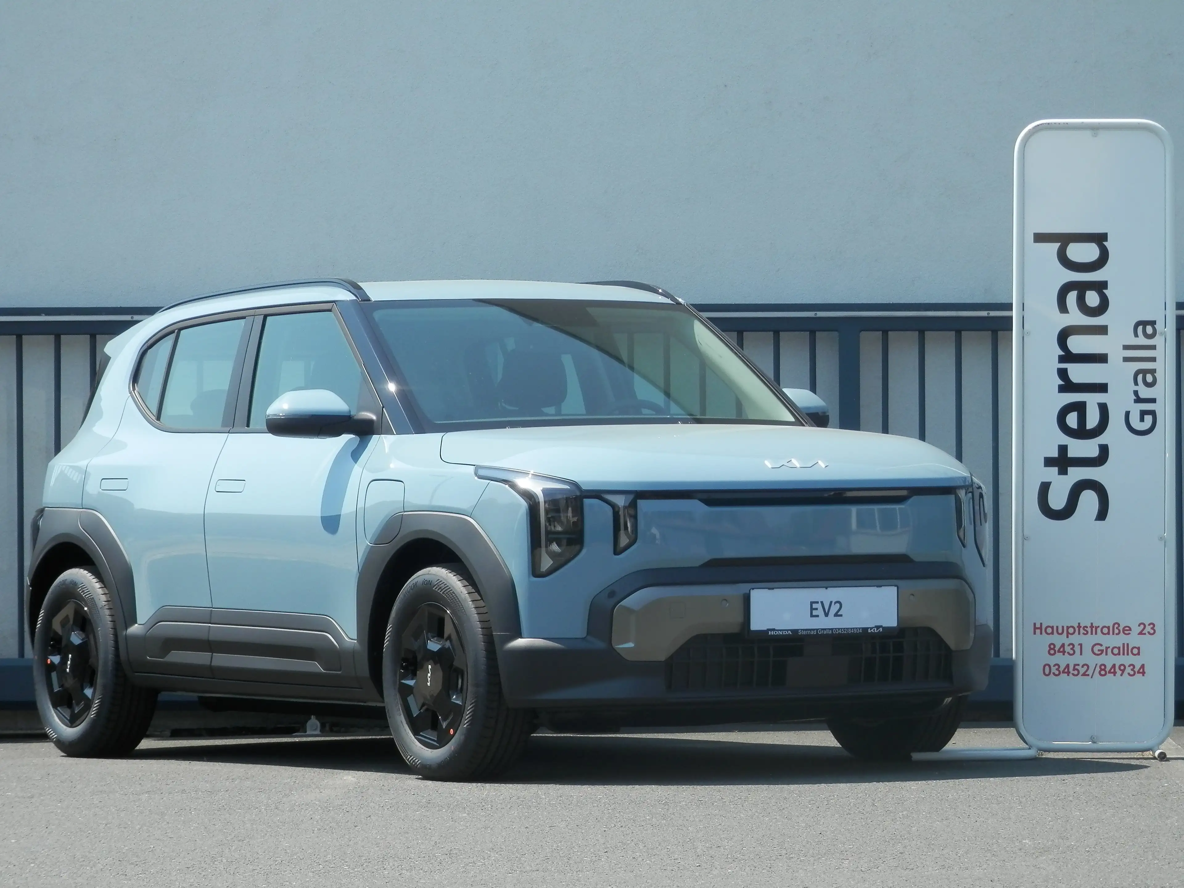 Kia EV2 5S FWD 61kWh Earth & P1 Tech Pack