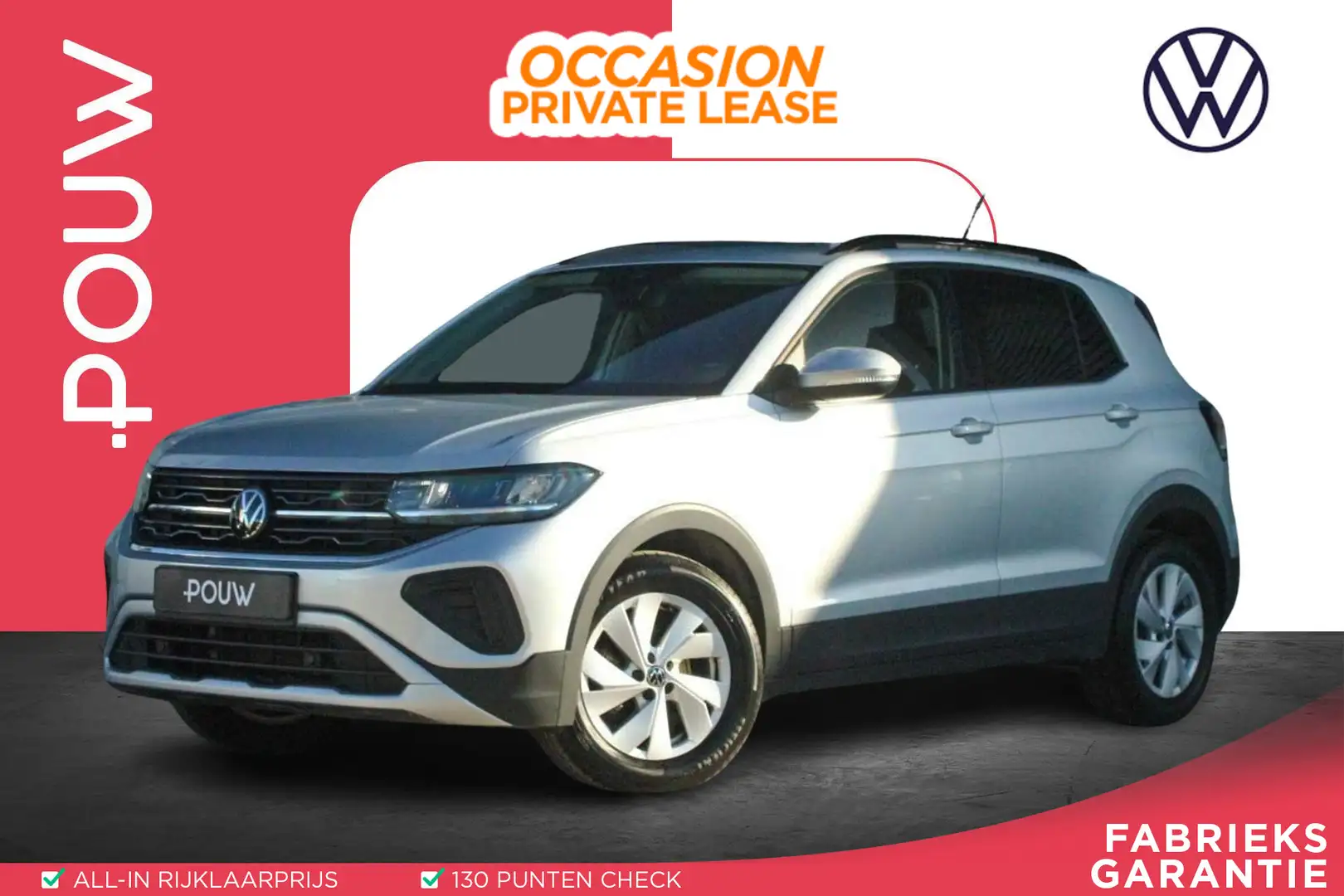Volkswagen T-Cross 1.0 TSI 95pk Life | Carplay & Android Auto | PDC V Grijs - 1