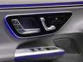 Mercedes-Benz EQE 300 Electric Art Advanced Plus + ServiceCare Blau - thumbnail 6