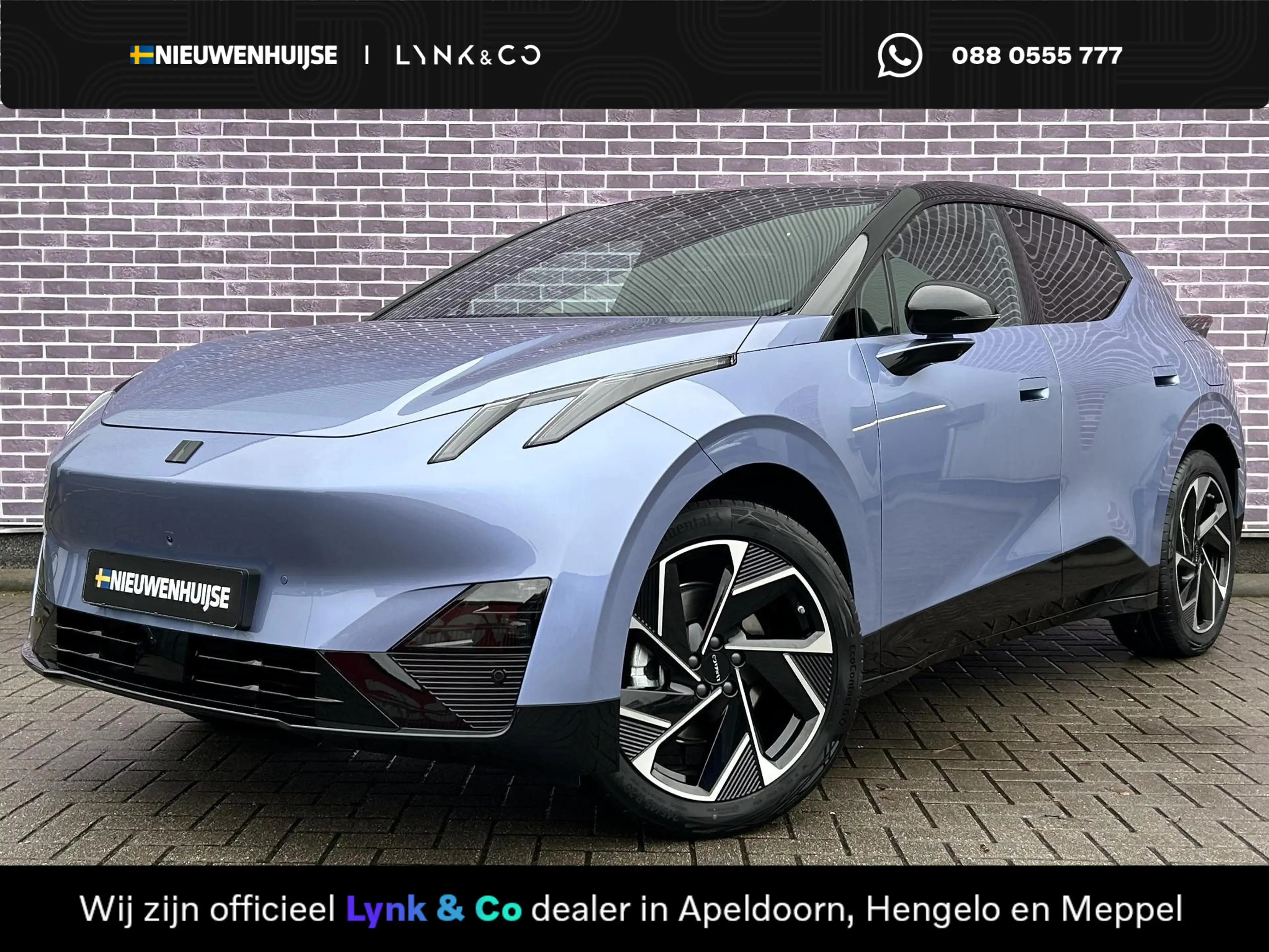 Lynk & Co 02 More 66 KW | 445 km elektrisch bereik | Adaptive C