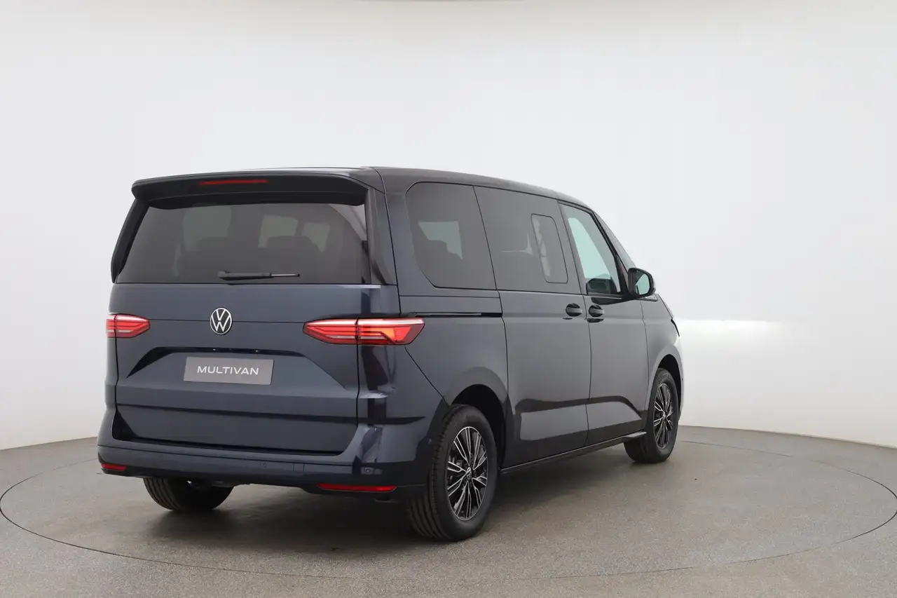 Volkswagen T7 Multivan 2026
