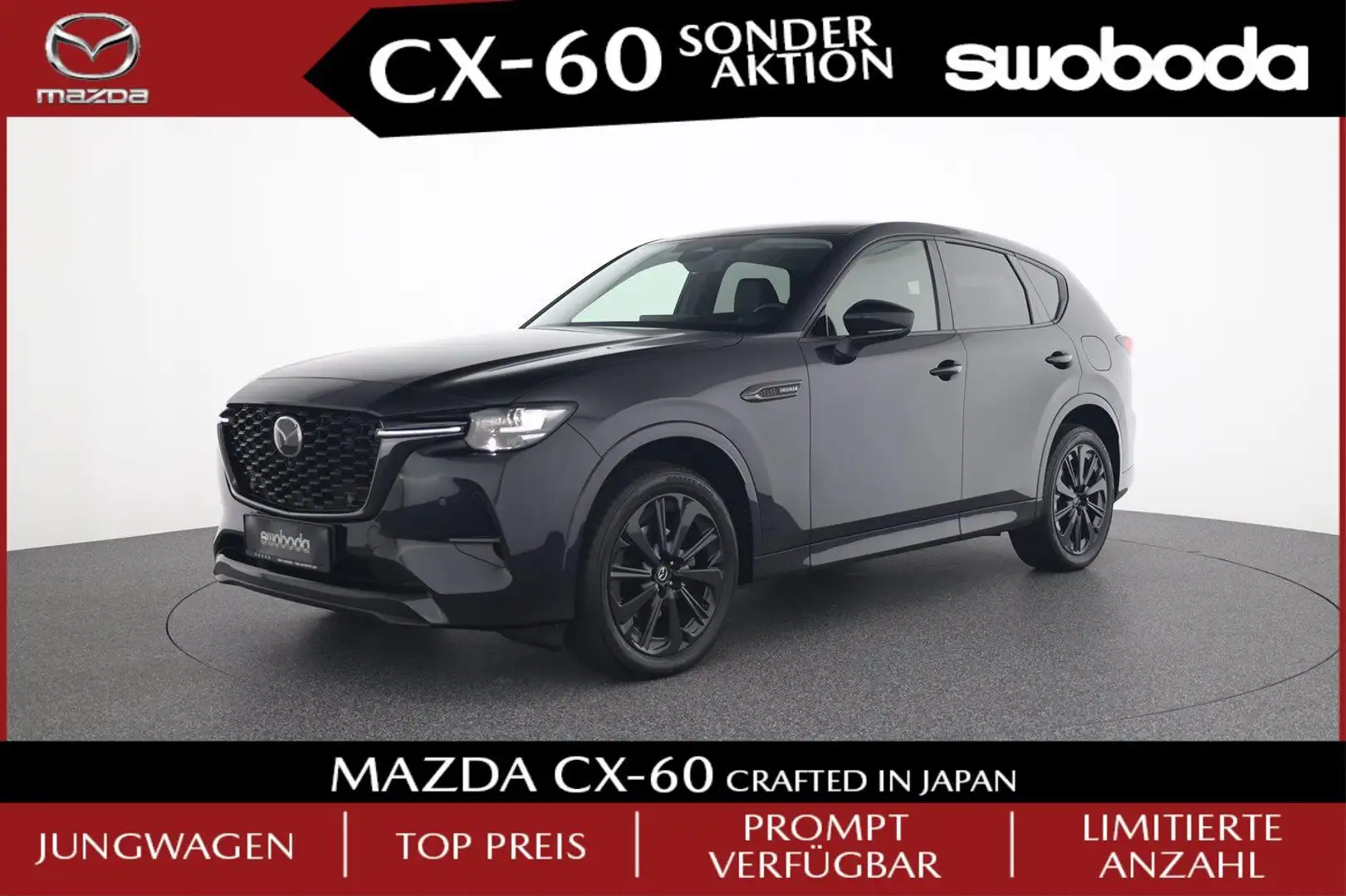Mazda CX-60 3.3L D200 AT HOMURA CON/DRI/COM Schwarz - 1
