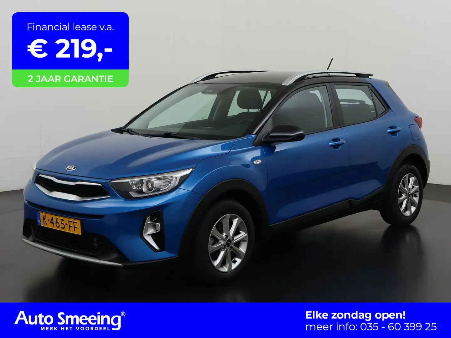 Kia Stonic 1.0 T-GDi MHEV DynamicLine | Camera | Apple/Androi Blauw - 1