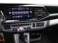 Volkswagen T6.1 Multivan Comfortline 2.0TDI 4M DSG/ACC, AHK Beige - thumbnail 17