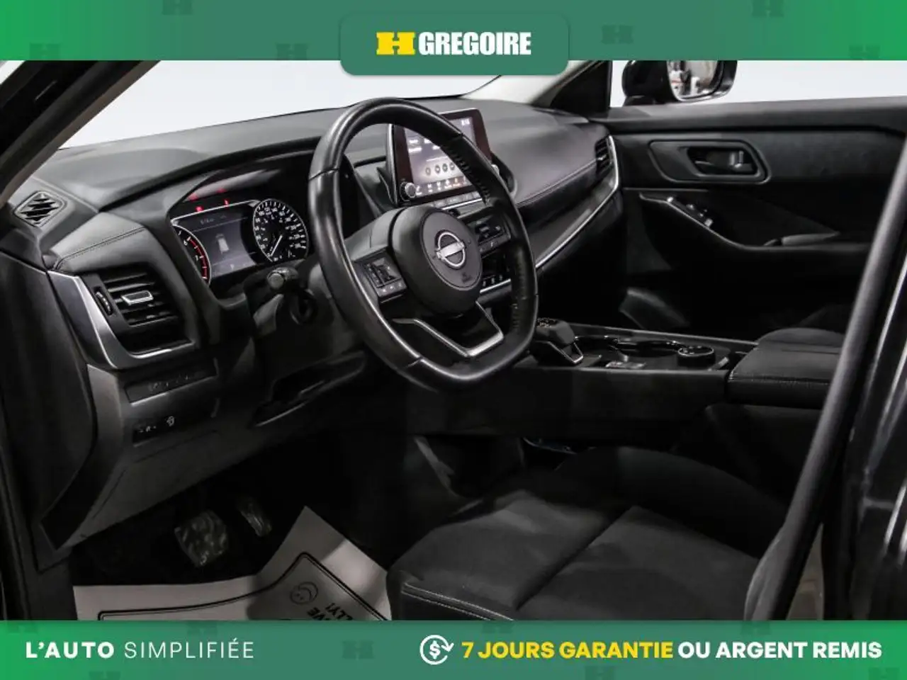 Nissan Rogue снимка Nissan Rogue