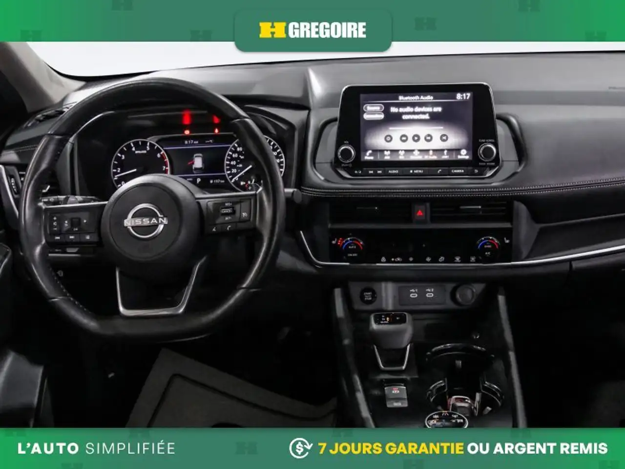 Nissan Rogue снимка Nissan Rogue
