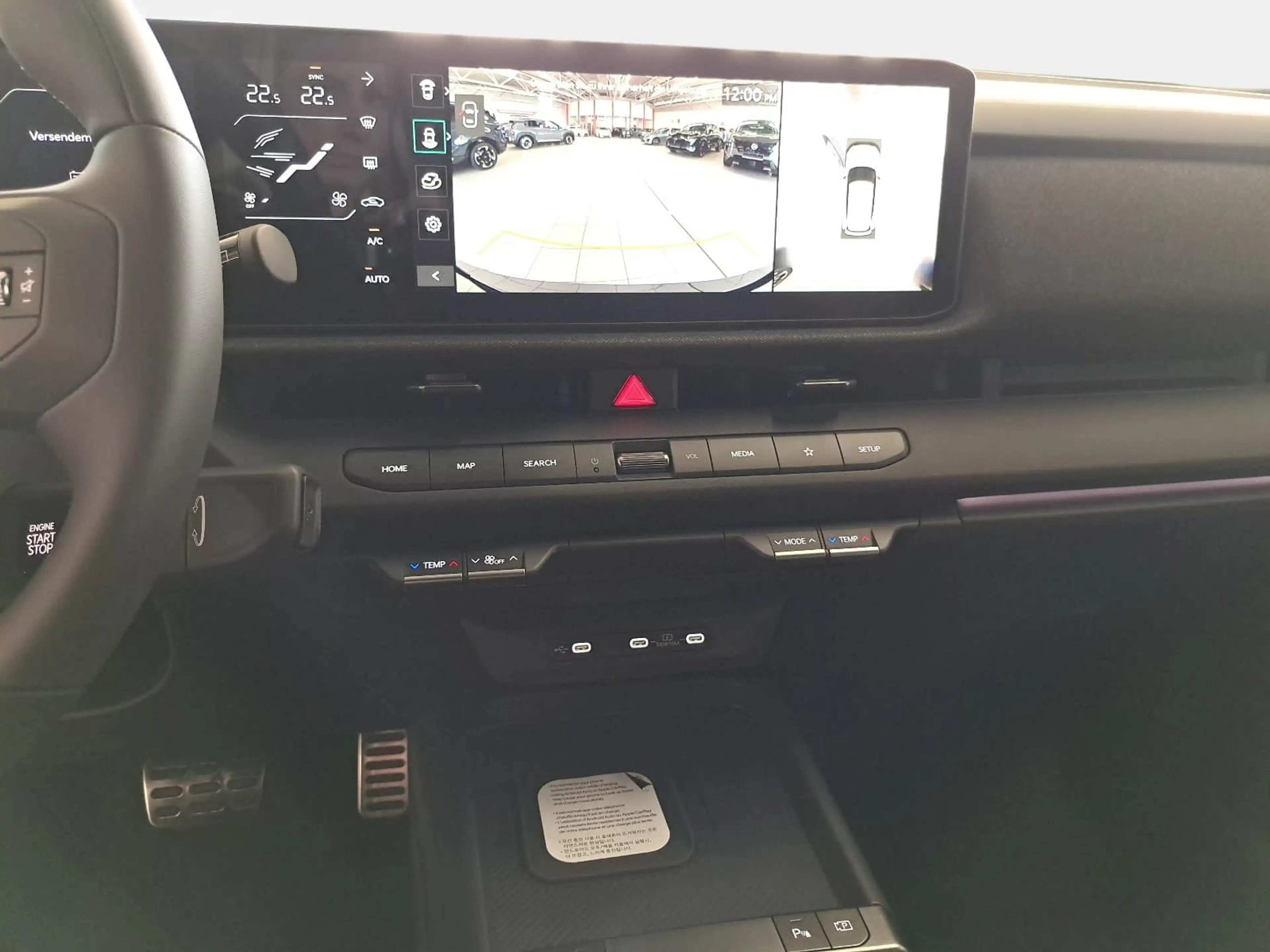 Kia Seltos SELTOS 1.6 T-GDI AWD DCT X-LINE MJ27 — photo 12