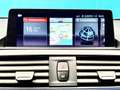 BMW 118 SERIE (F21/F20) 118DA 150CH M SPORT ULTIMATE 5P EURO6D-T Grau - thumbnail 11