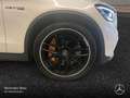 Mercedes-Benz GLC 63 AMG GLC 63 S 4M NIGHT+DRIVERS+PANO+360+MULTIBEAM+HUD Weiß - thumbnail 5