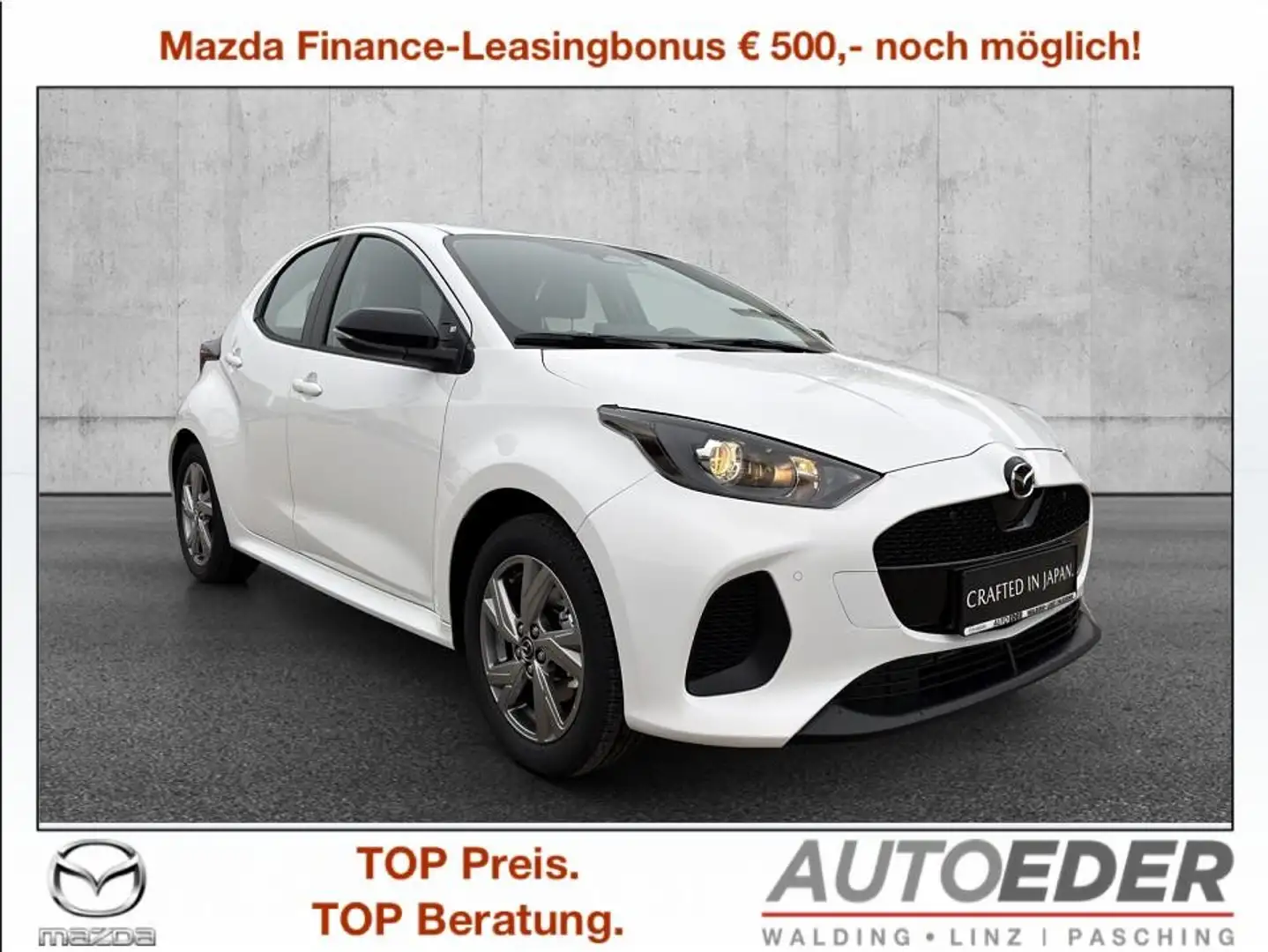Mazda 2 Mazda2 Hybrid Exclusive Line Aut. Weiß - 1