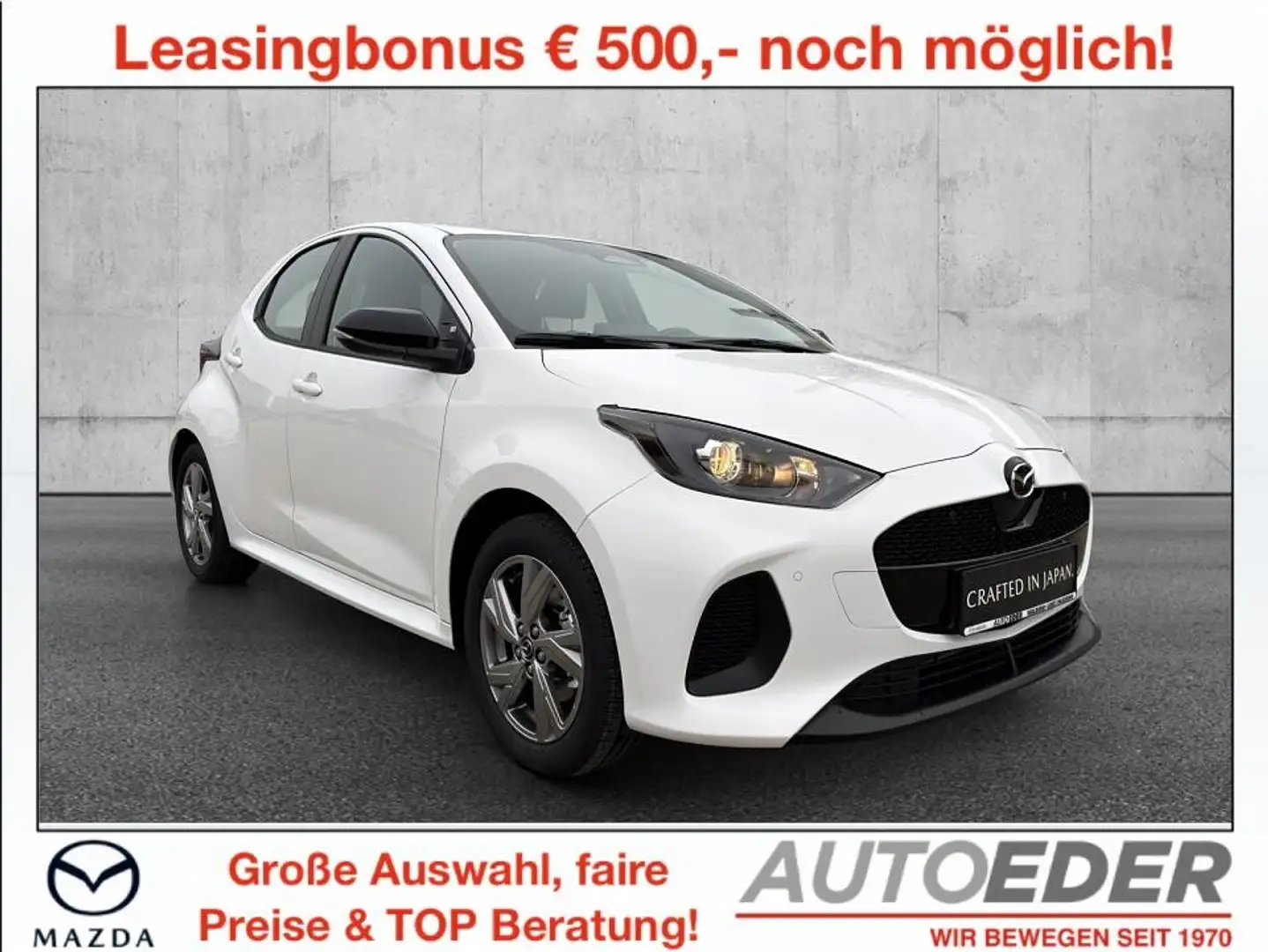 Mazda 2 Mazda2 Hybrid Exclusive Line Aut. Weiß - 1