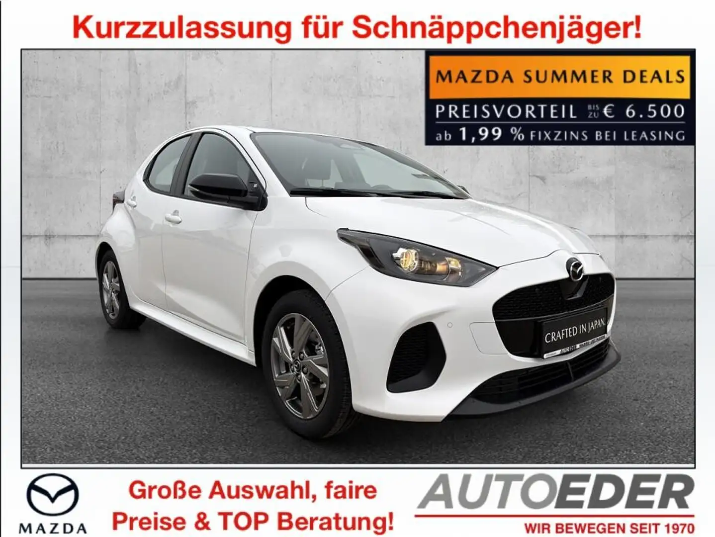 Mazda 2 Mazda2 Hybrid Exclusive Line Aut. Weiß - 1