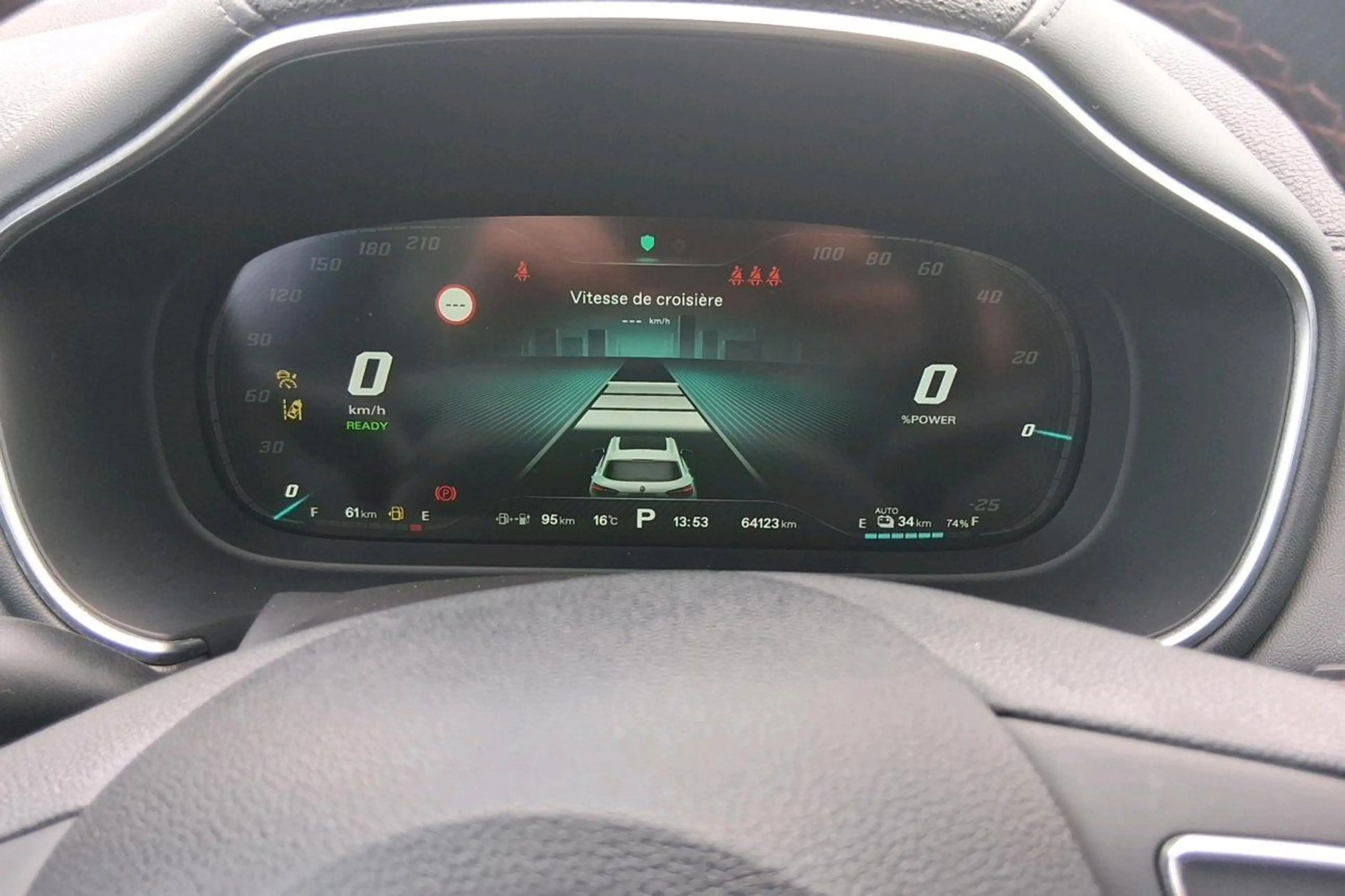 MG EHS LUXURY PHEV — photo 14