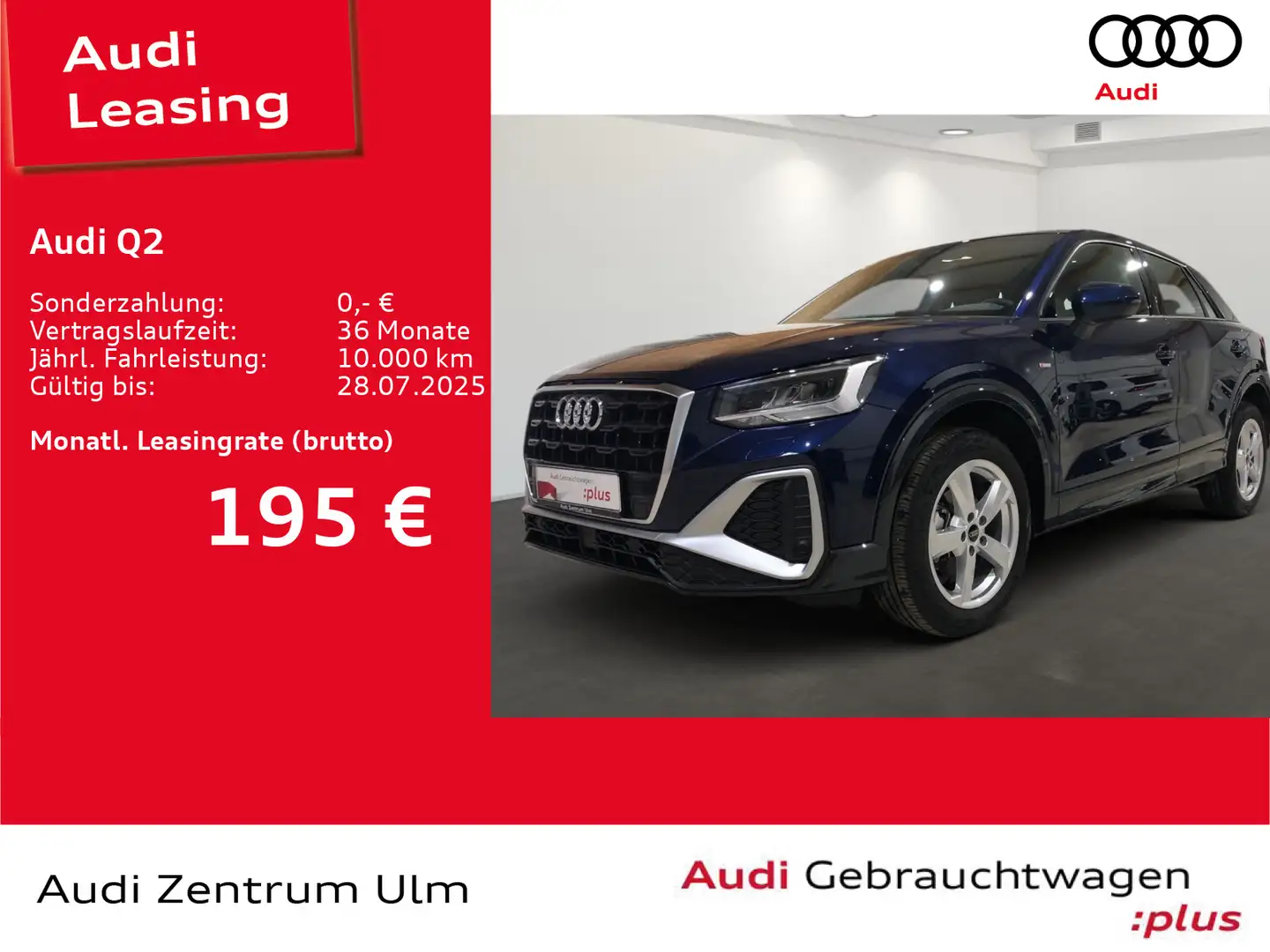 Audi Q2 S-Line 30 TFSI LED NAV+ E-KLAPPE PDC SHZ Beige - 1