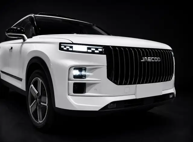 Jaecoo J7 view 5