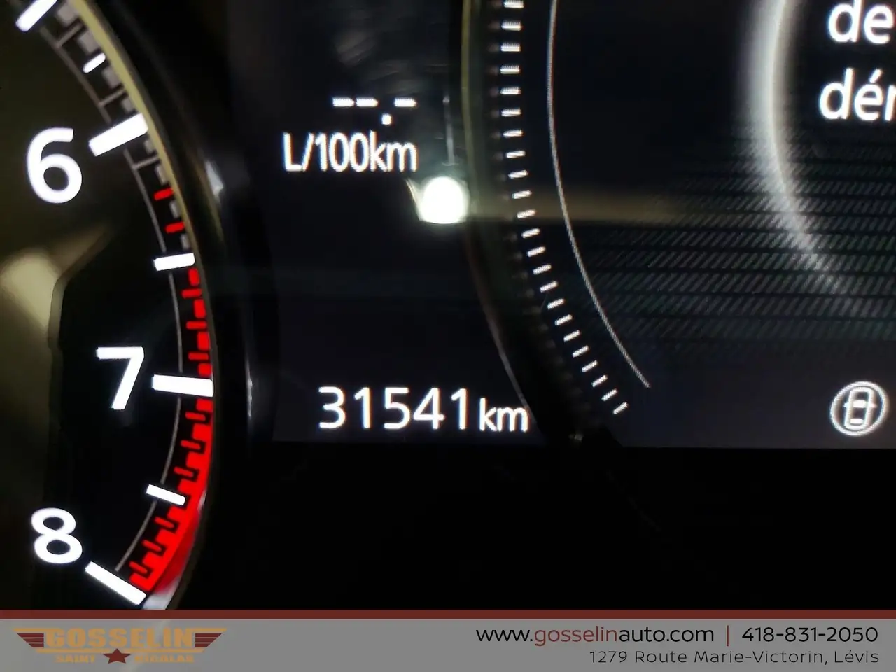 Mazda CX-30 снимка Mazda CX-30