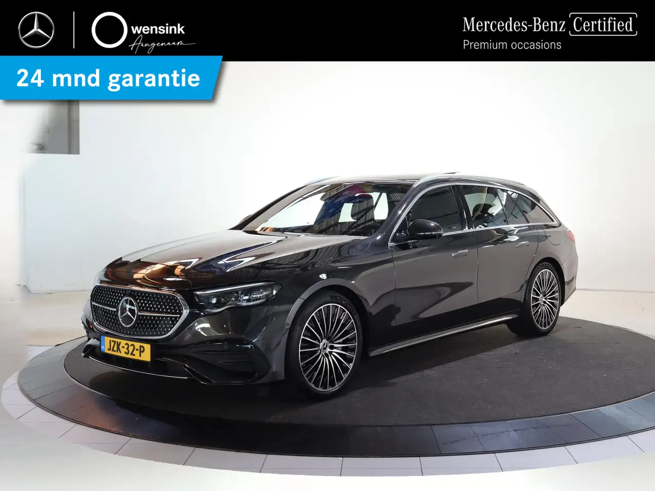 Mercedes-Benz E-Class 2026