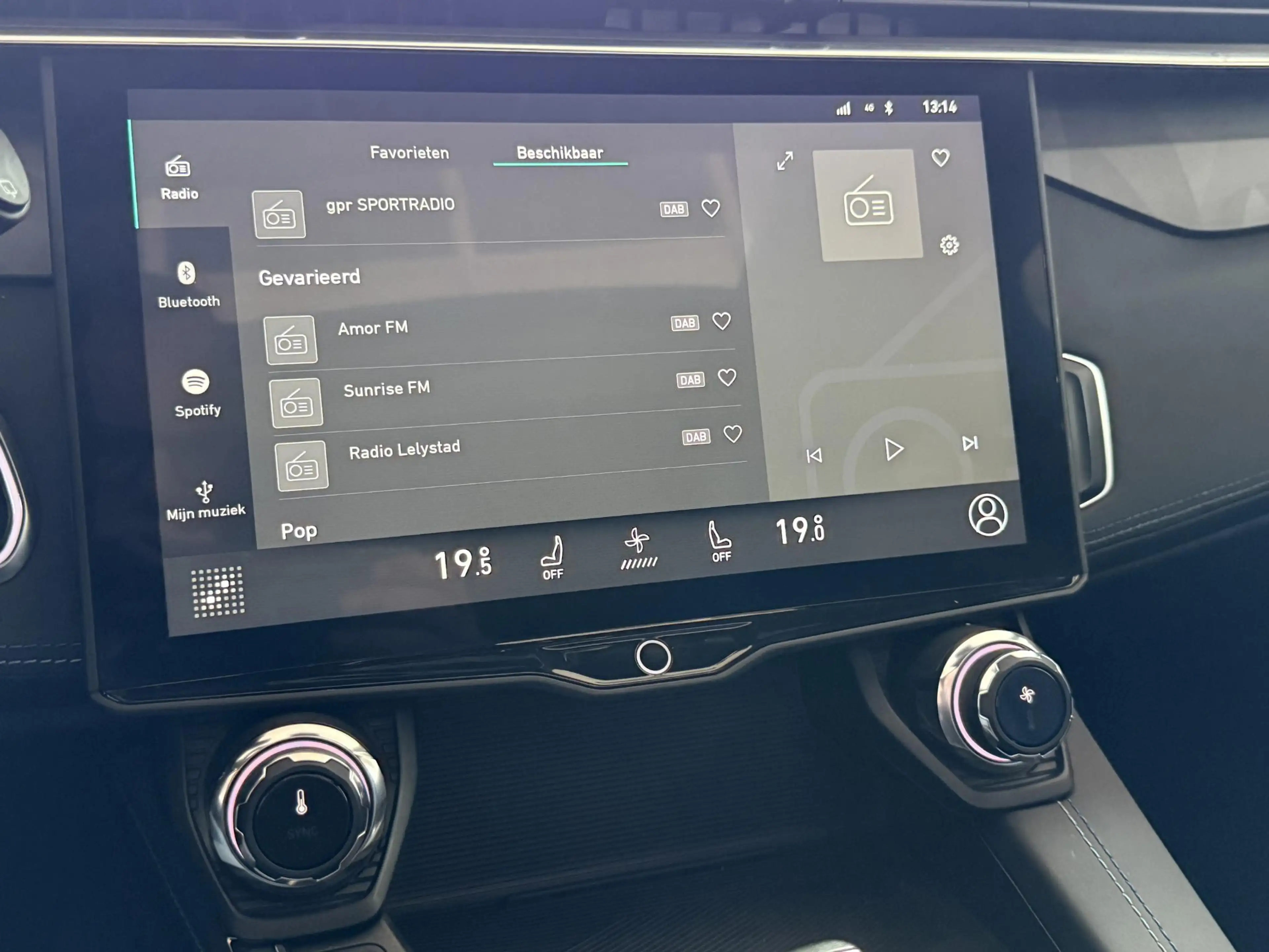 Lynk & Co 01 1.5 PHEV 261pk | Blackline | Zwarte hemel | Rolhoe — photo 9