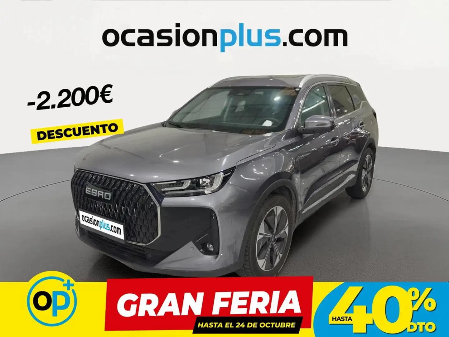 Ebro s700 1.6 TGDI 7DCT Luxury FWD Blanco - 1