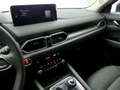 Mazda CX-5 2.0 G 121KW MHEV ADVANTAGE 2WD 165 5P Rojo - thumbnail 21