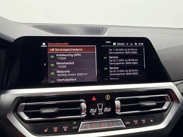 BMW 3 Series view 15