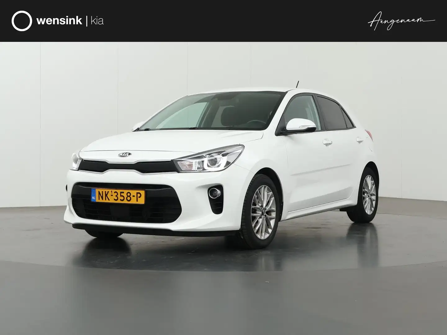 Kia Rio 1.0 TGDI First Edition | Navigatie | Parkeercamera Wit - 1