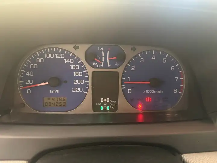 Mitsubishi Montero iO 1.8 GDI Base 2000, foto 15