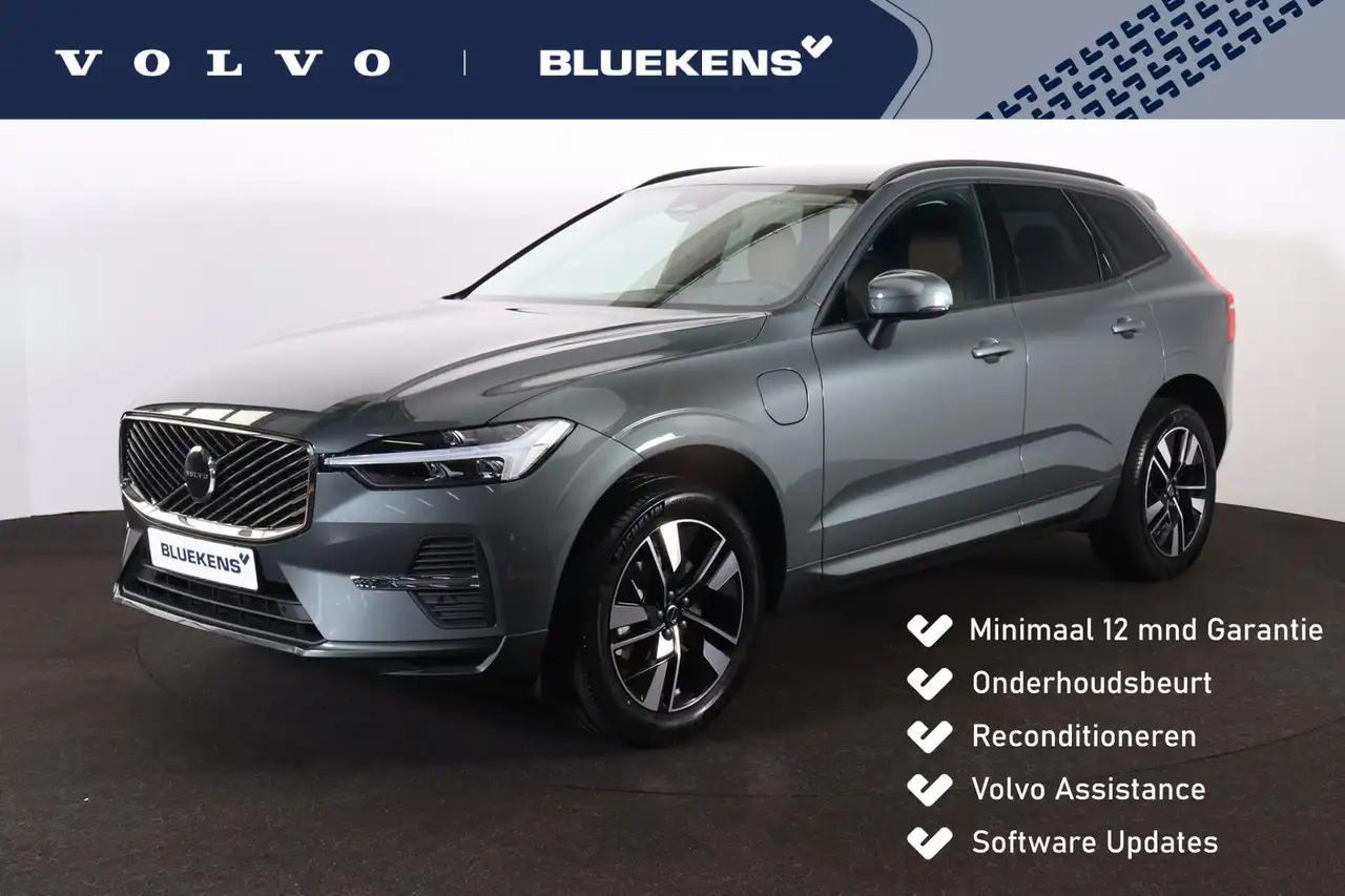 Volvo XC60 2026