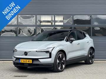 TWIN MOTOR PERFORMANCE ULTRA 69 KWH I TREKHAAK I S