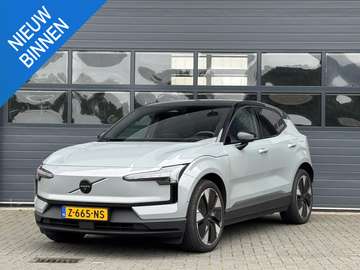TWIN MOTOR PERFORMANCE ULTRA 69 KWH I TREKHAAK I S