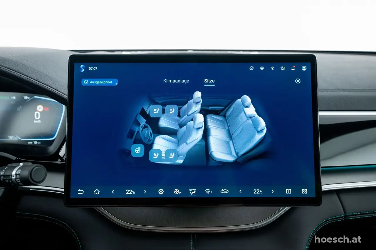BYD Seal U 2026 — фото 14
