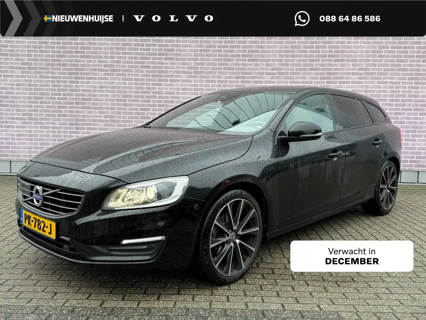 Volvo V60 2.0 T4 Polar+ Dynamic | Adaptive cruise control | Noir - 1