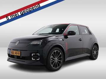 COMFORT RANGE ICONIC CINQ 52 KWH | Harman Kardon |