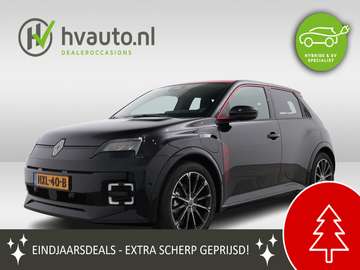 COMFORT RANGE ICONIC CINQ 52 KWH | Harman Kardon |