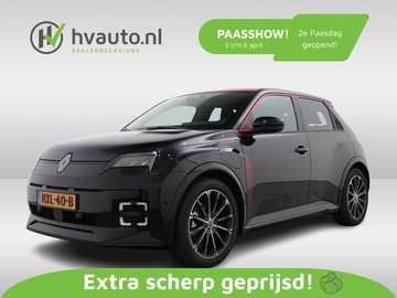 COMFORT RANGE ICONIC CINQ 52 KWH | Harman Kardon |