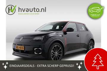 COMFORT RANGE ICONIC CINQ 52 KWH | Harman Kardon |