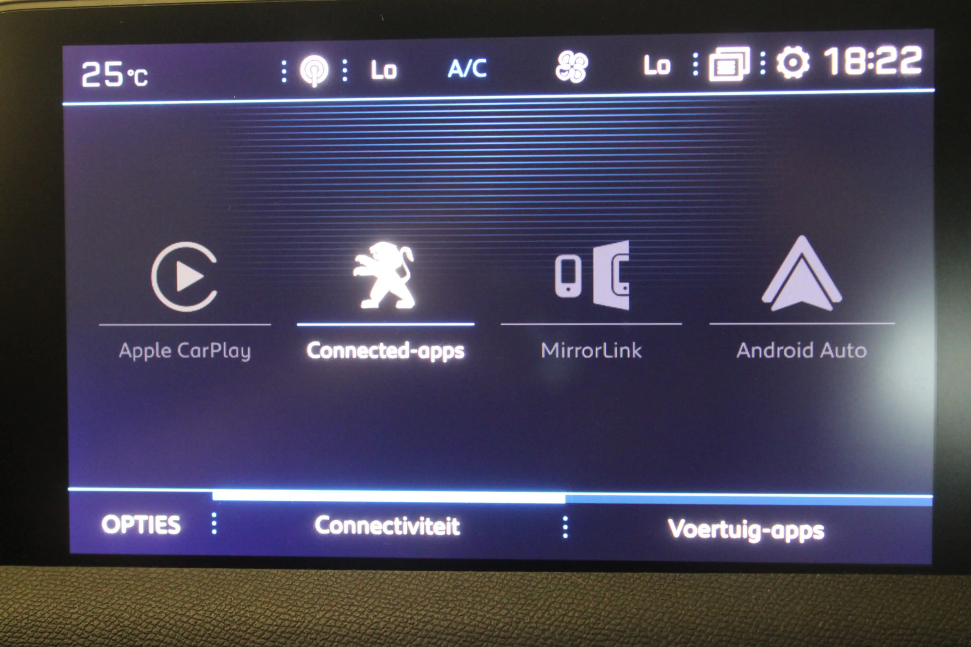 Peugeot 5008 1.2 PureTech Allure — photo 6