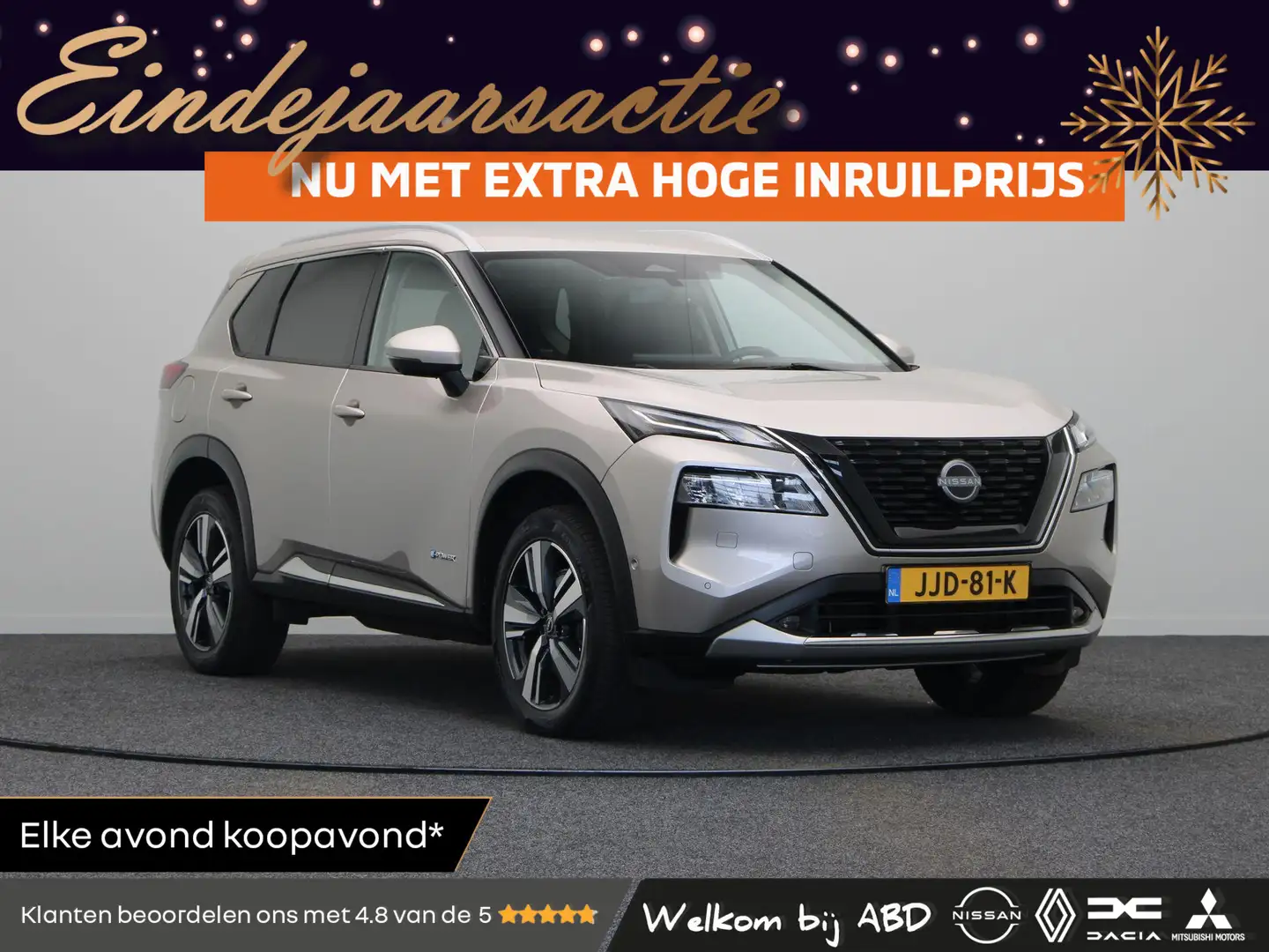 Nissan X-Trail 1.5 e-4orce Tekna 4WD | Trekhaak | 1800kg Trekgewi Gris - 1