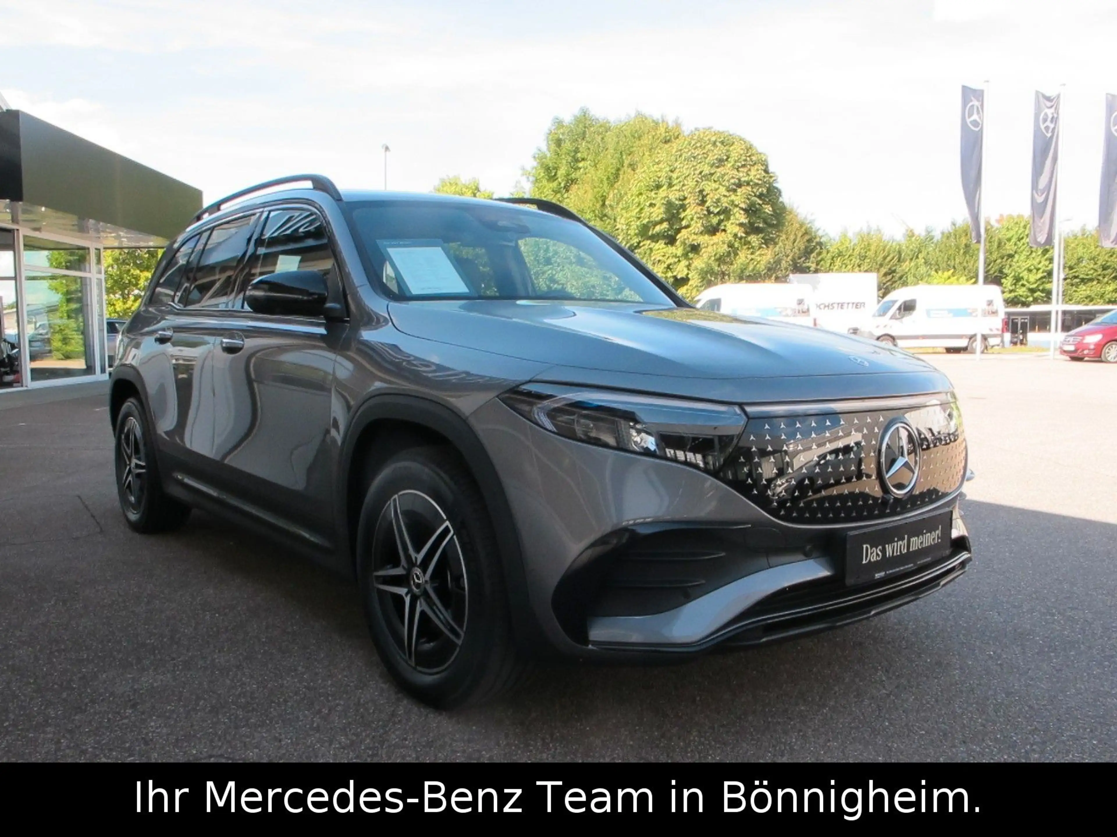 Mercedes-Benz EQB 300 4M AMG / AHV / 360° / DISTRONIC / Night — photo 4