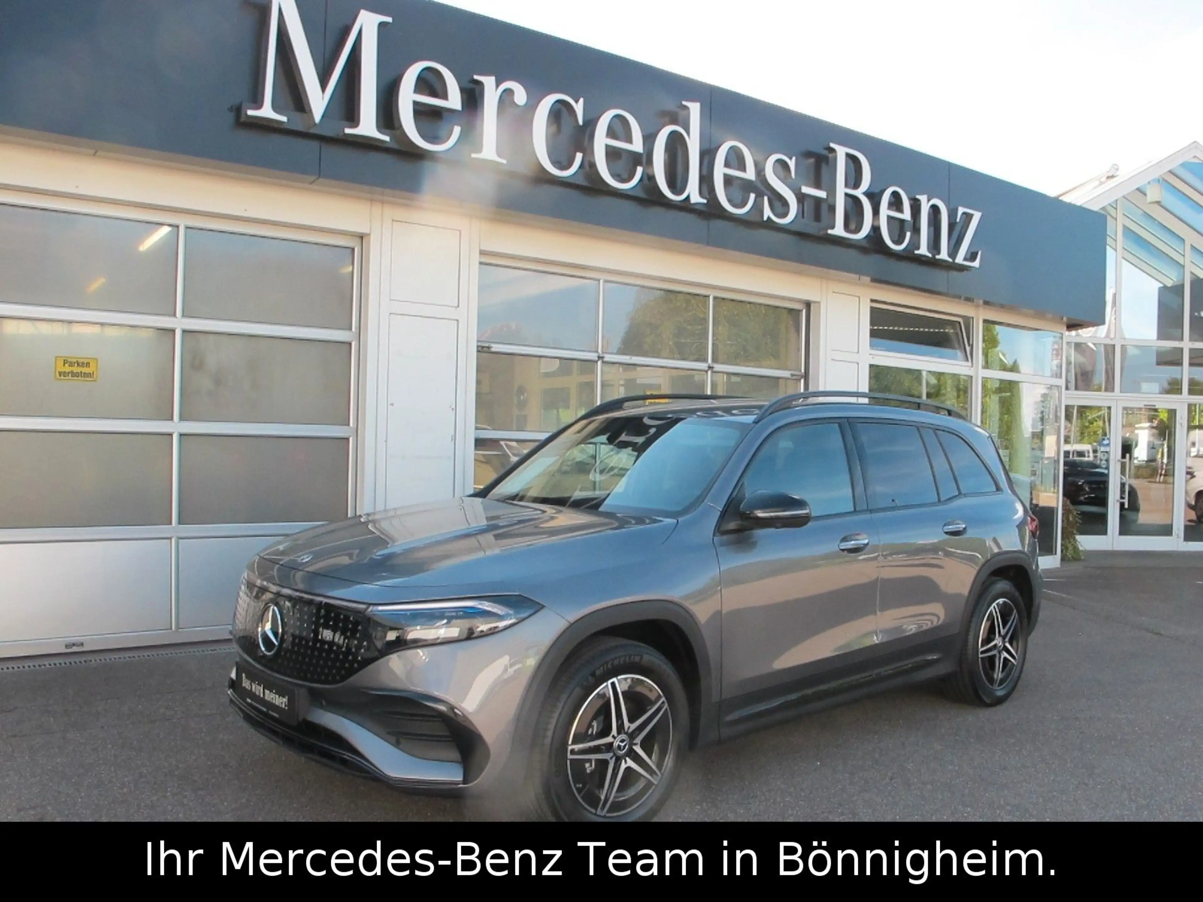 Mercedes-Benz EQB 300 4M AMG / AHV / 360° / DISTRONIC / Night