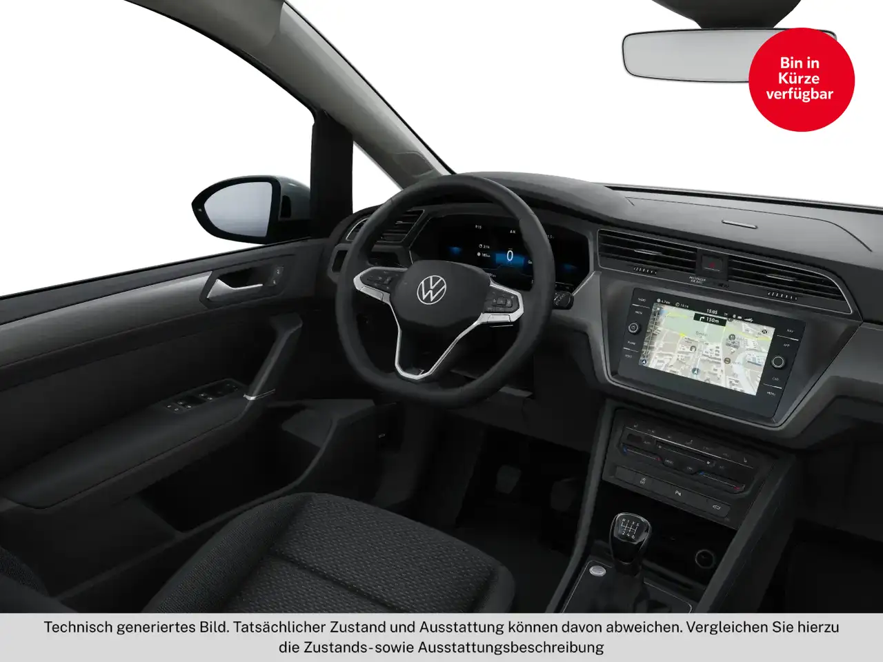 Volkswagen Touran 2026