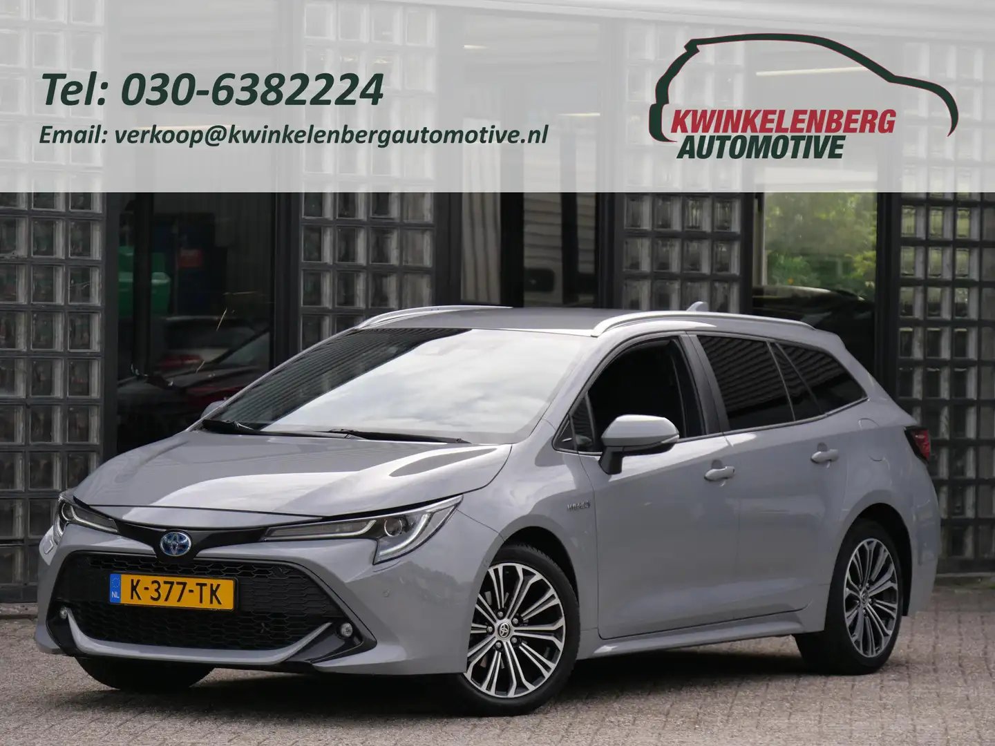 Toyota Corolla Touring Sports 1.8 HYBRID DYNAMIC/ PDC V+A/ CARPLA Grau - 1