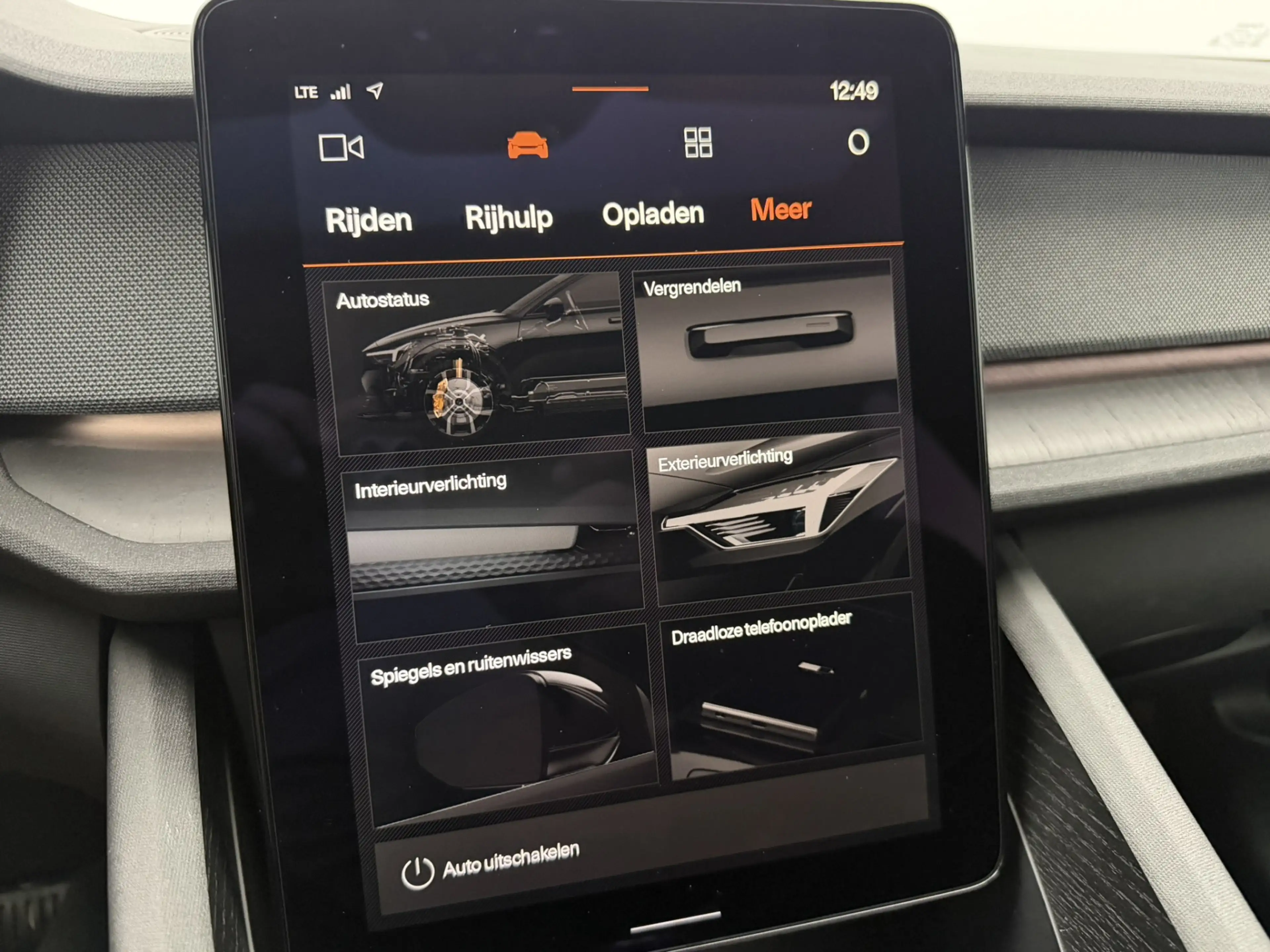 Polestar 2 Long Range Dual Motor Launch Edition 78kWh SOH 93, — photo 14