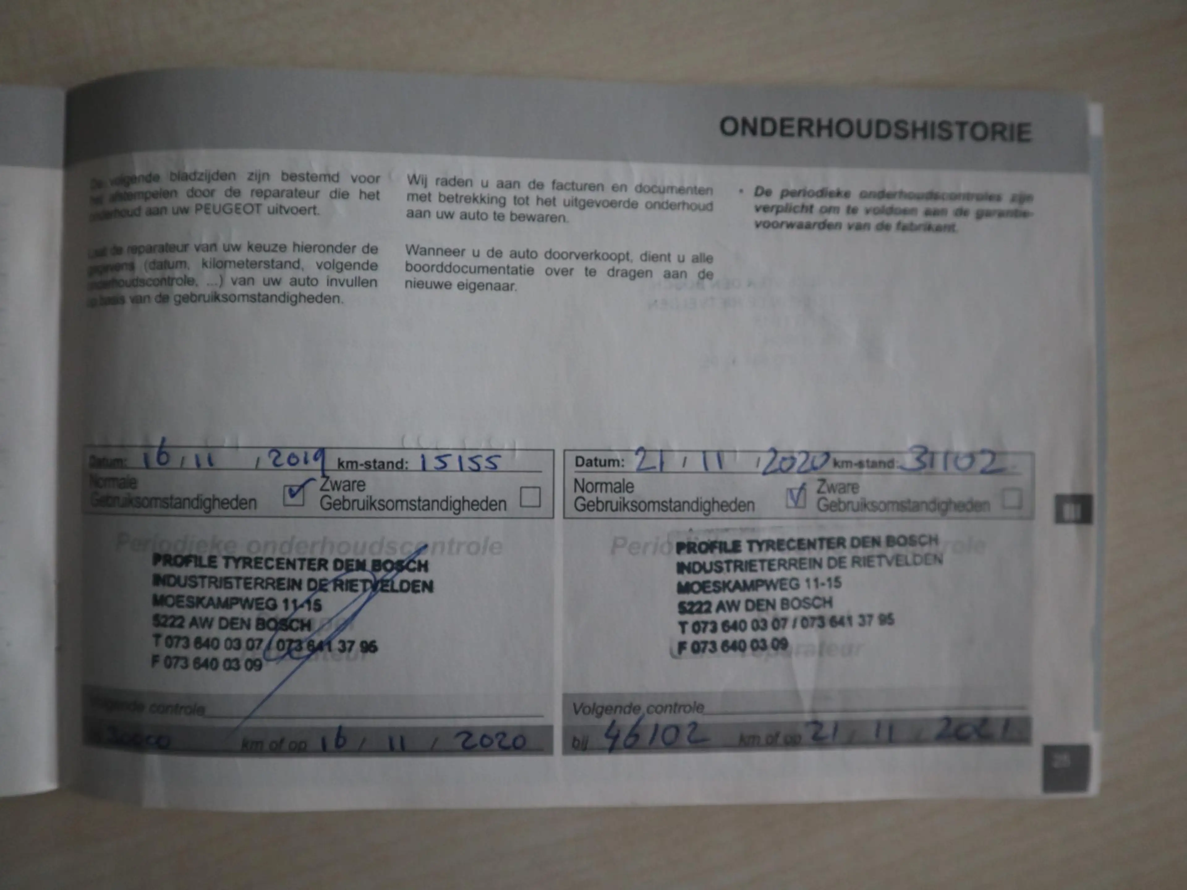 Peugeot 108 1.0 e-VTi Active AIRCO / BLUETOOTH / ELEK RAMEN / — photo 24