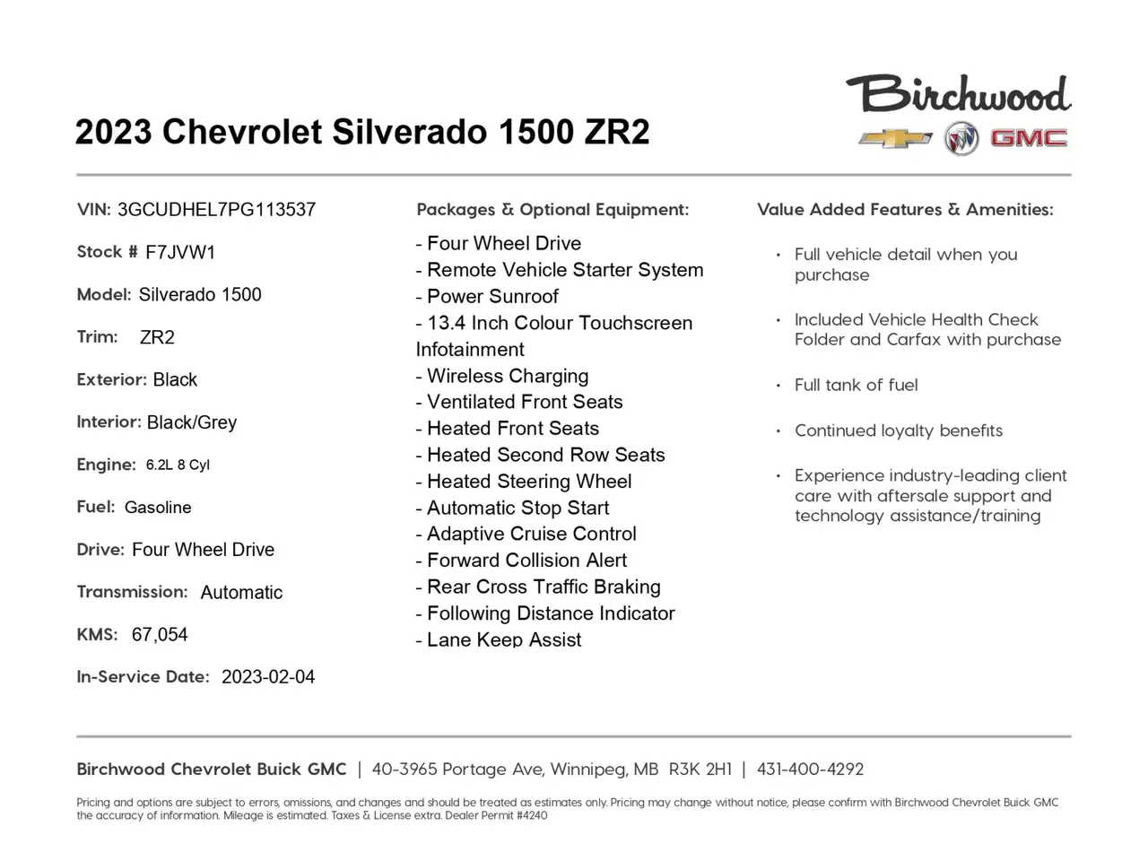 Chevrolet Silverado 1500 снимка Chevrolet Silverado 1500