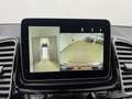 Mercedes-Benz GLS 63 AMG 4MATIC Aut. Pano, ACC, 7 Sitzer, Designo,.. Silber - thumbnail 26