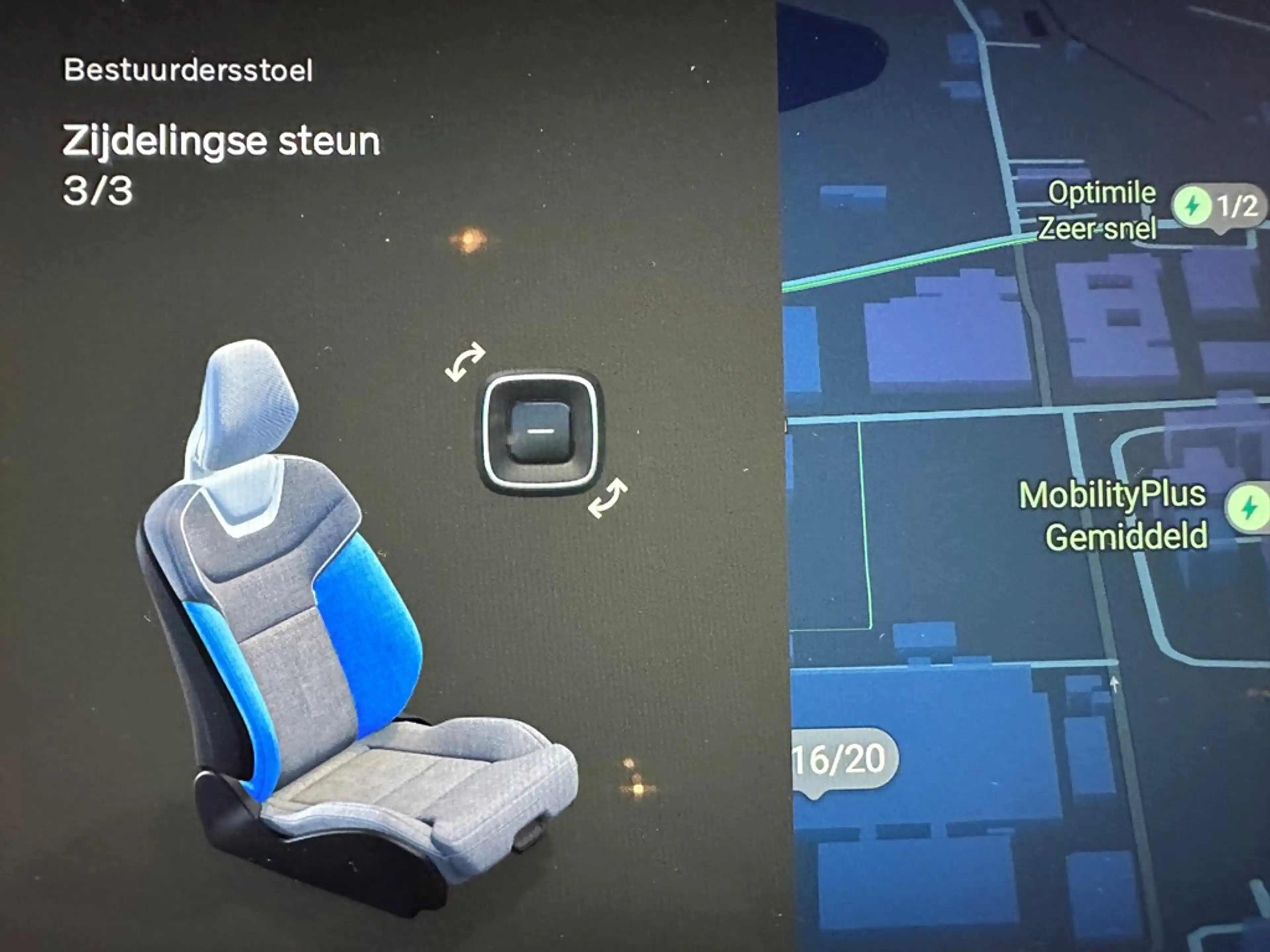 Volvo EX90 Recharge Twin Ultra + LUCHTVERING + B&W ++ SOLD ++ — photo 8