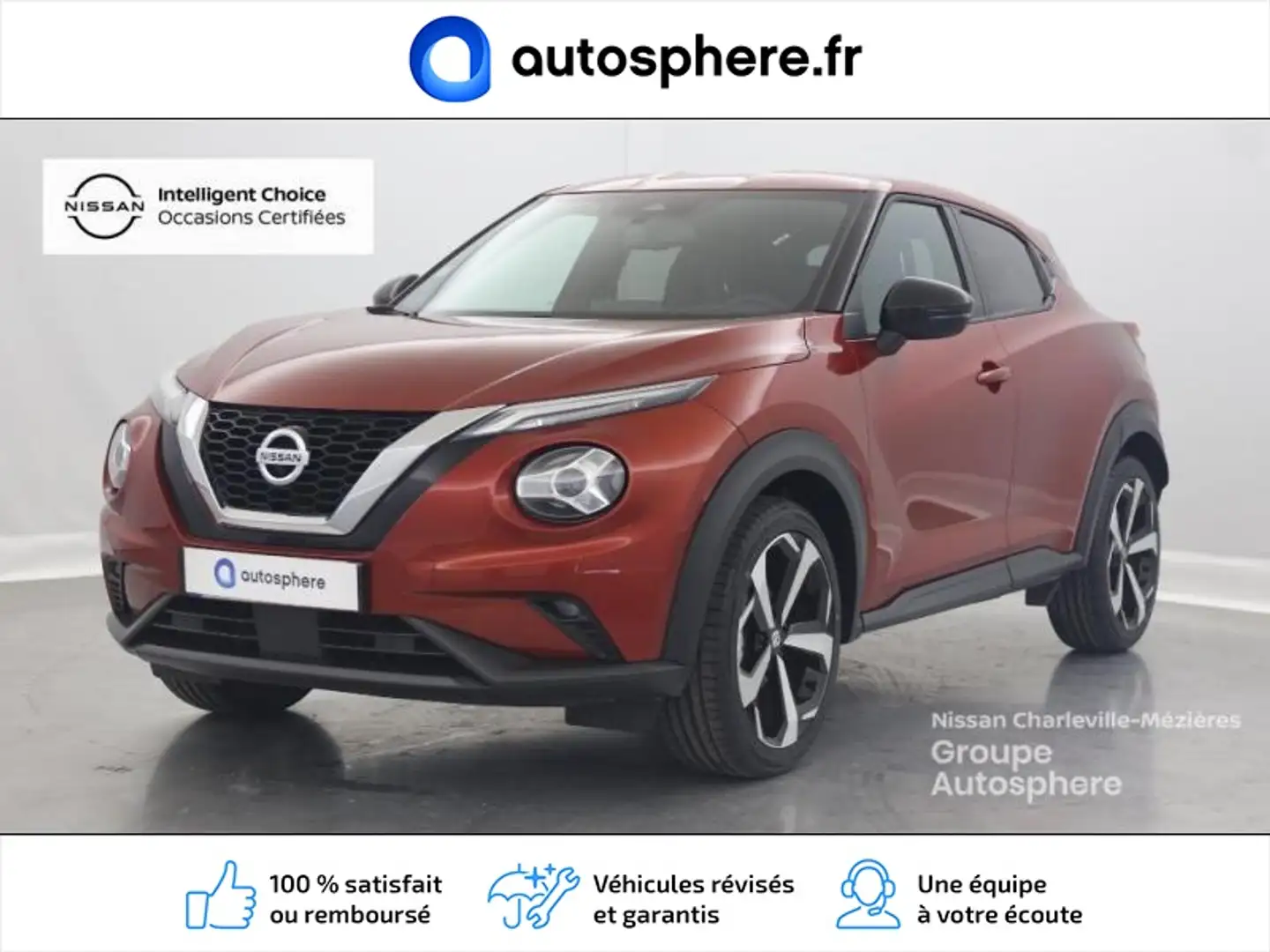 Nissan Juke 1.0 DIG-T 117ch Tekna - 1
